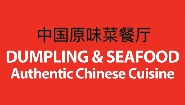 Dumpling Music Bar